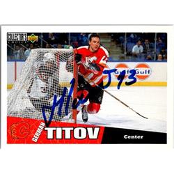 652269 German Titov Autographed Hockey Card - Calgary Flames, FT - 1996 Upper Deck No.39