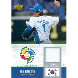 Min Han Son player worn jersey patch baseball card (Team Korea) 2006 Upper Deck World Baseball Classic #WBSMS - MLB Game Used Jerseys