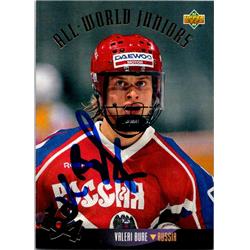 654125 Valeri Bure Autographed Hockey Card - Russia, FT - 1994 Upper Deck World Juniors No.571