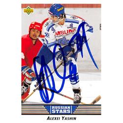 620664 Alexei Yashin Autographed Hockey Card - Moscow Dynamo, SC - 1993 Upper Deck Russian Stars No.334 -  Autograph Warehouse