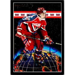 654122 Sergei Brylin Autographed Hockey Card  Russia 67  1994 Pinnacle World Junior No509