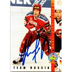 689104 Andrei Nikolishin Autographed Moscow Dynamo 1994 Classic Prospects Rookie No.1A18 Hockey Card -  Autograph Warehouse