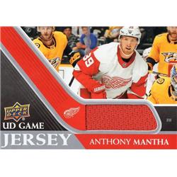701170 Anthony Mantha Player Worn Jersey Patch Detroit Red Wings 2020 Upper Deck No.GJAM Hockey Card