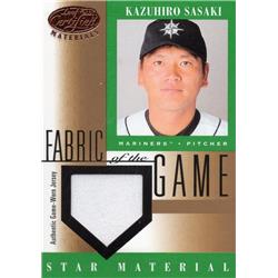 700799 Kazuhiro Sasaki Player Worn Jersey Patch Seattle Mariners, Japanese 2001 Leaf Certified Materials No.FG99 Baseball Card