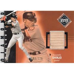 724345 Tsuyoshi Shinjo Player Used Bat Patch San Francisco Giants 2002 Upper Deck Diamond Connection No.560 LE 388-775 Baseball Card