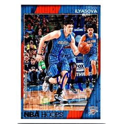 677225 Ersan Ilyasova Autographed Orlando Magic 2016 Panini Hoops No.208 Basketball Card