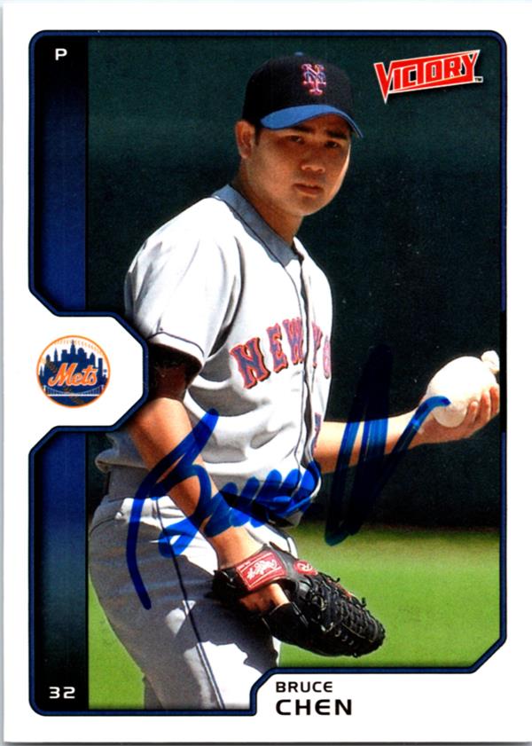 781716 Bruce Chen Autographed Baseball Card -   York Mets 2002 Upper Deck Victory No.413-1