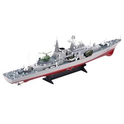 Picture of Azimport B79 Grey 1-115 Destroyer Radio Remote Control Battle Ship Toy - 31 in.