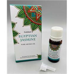 Picture of Azure Green OGAJAS 10 ml Egyptian Jasmine Goloka Oil