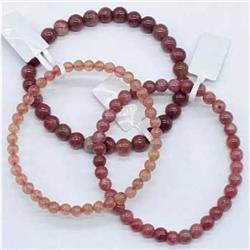 JB4507 4-8 mm Bracelet, Black Tourmaline