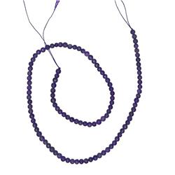 Picture of AzureGreen GB4AME 4 mm Amethyst Beads