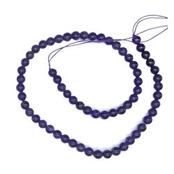 Picture of AzureGreen GB6AME 6 mm Amethyst Beads