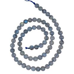 Picture of AzureGreen GB6LAB 6 mm Labradorite Beads