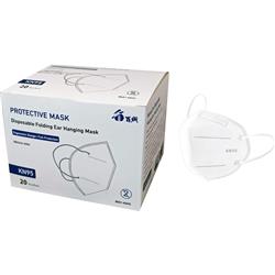 Picture of Adesso PPE-102-20 KN95 Grade Disposable Face Mask - Pack of 20