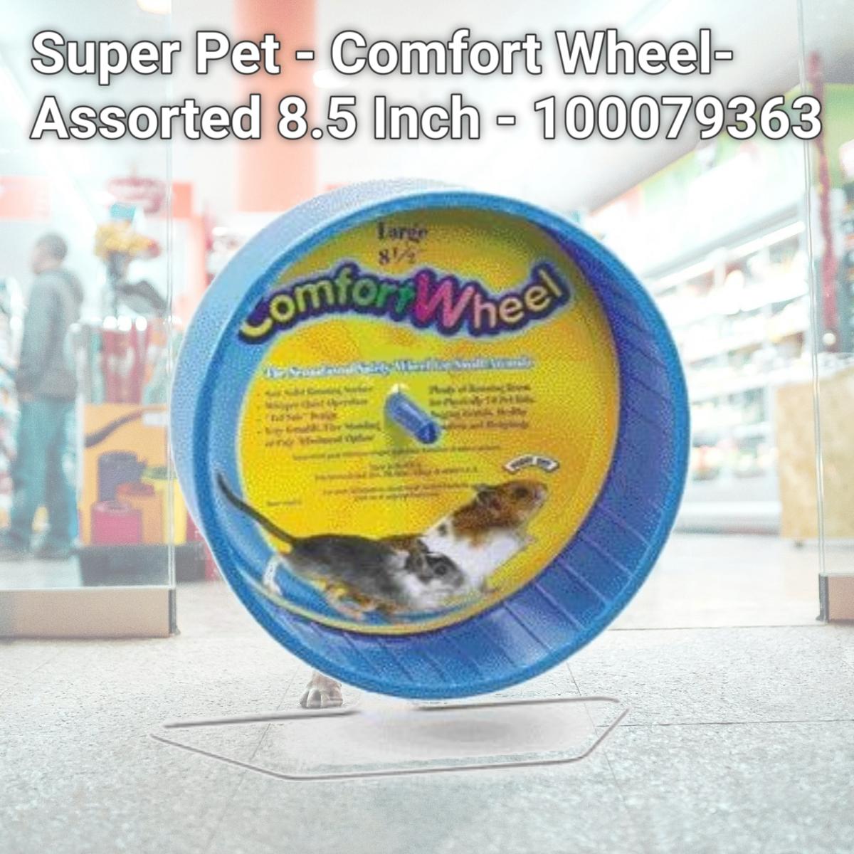 Picture of Super Pet - Comfort Wheel- Assorted 8.5 Inch - 100079363