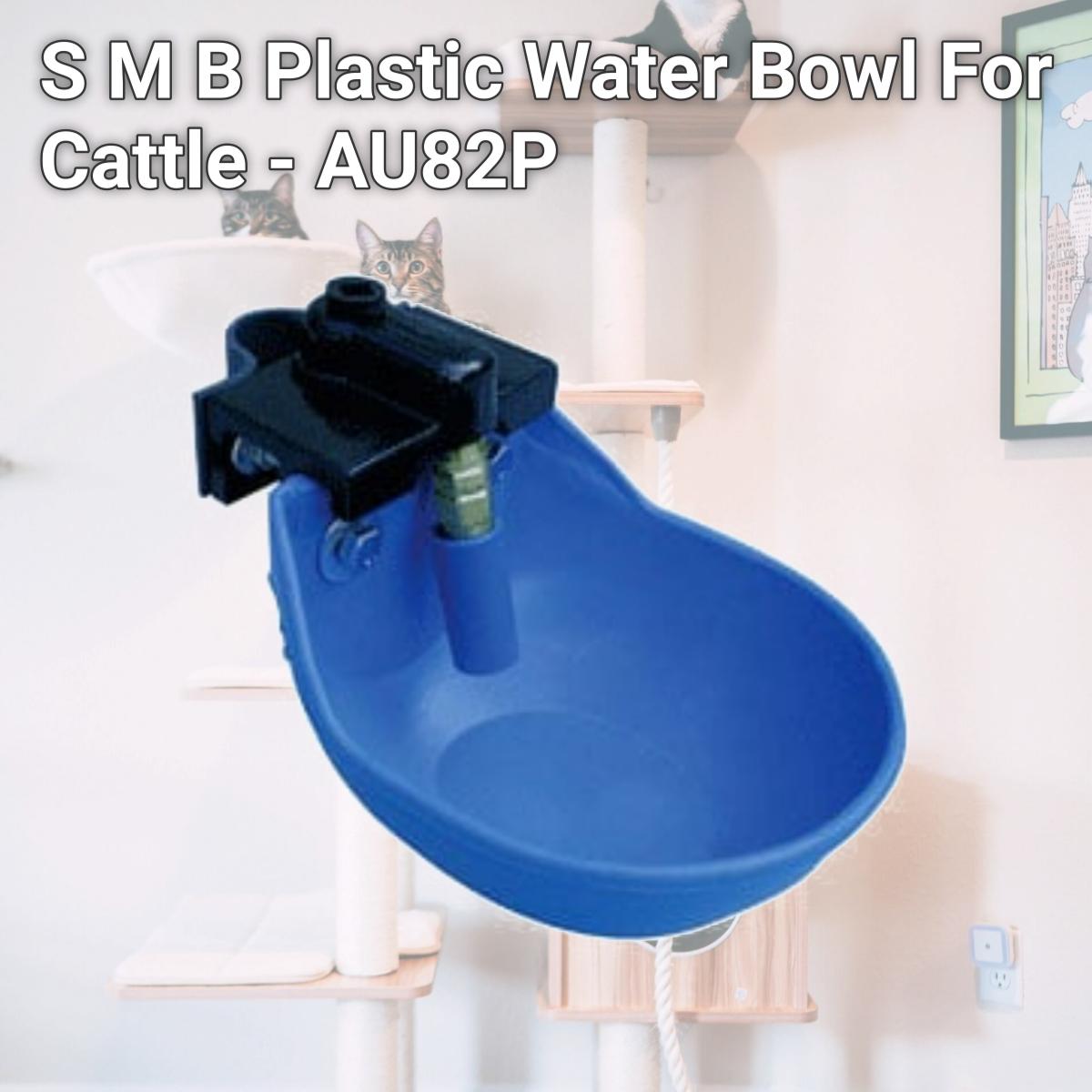 Picture of S M B Plastic Water Bowl For Cattle - AU82P