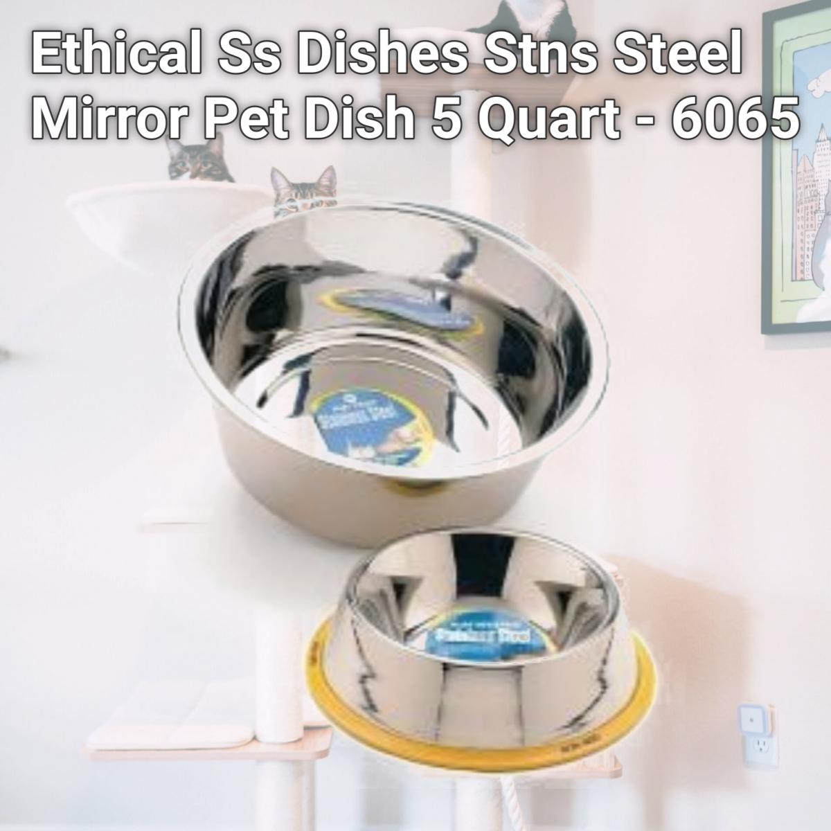 Picture of Ethical Ss Dishes Stns Steel Mirror Pet Dish 5 Quart - 6065