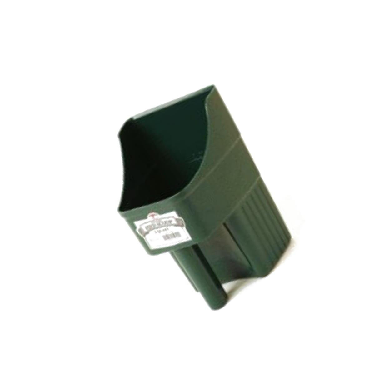 Picture of Miller Enclosed Feed Scoop Green 3 Quart - 150422
