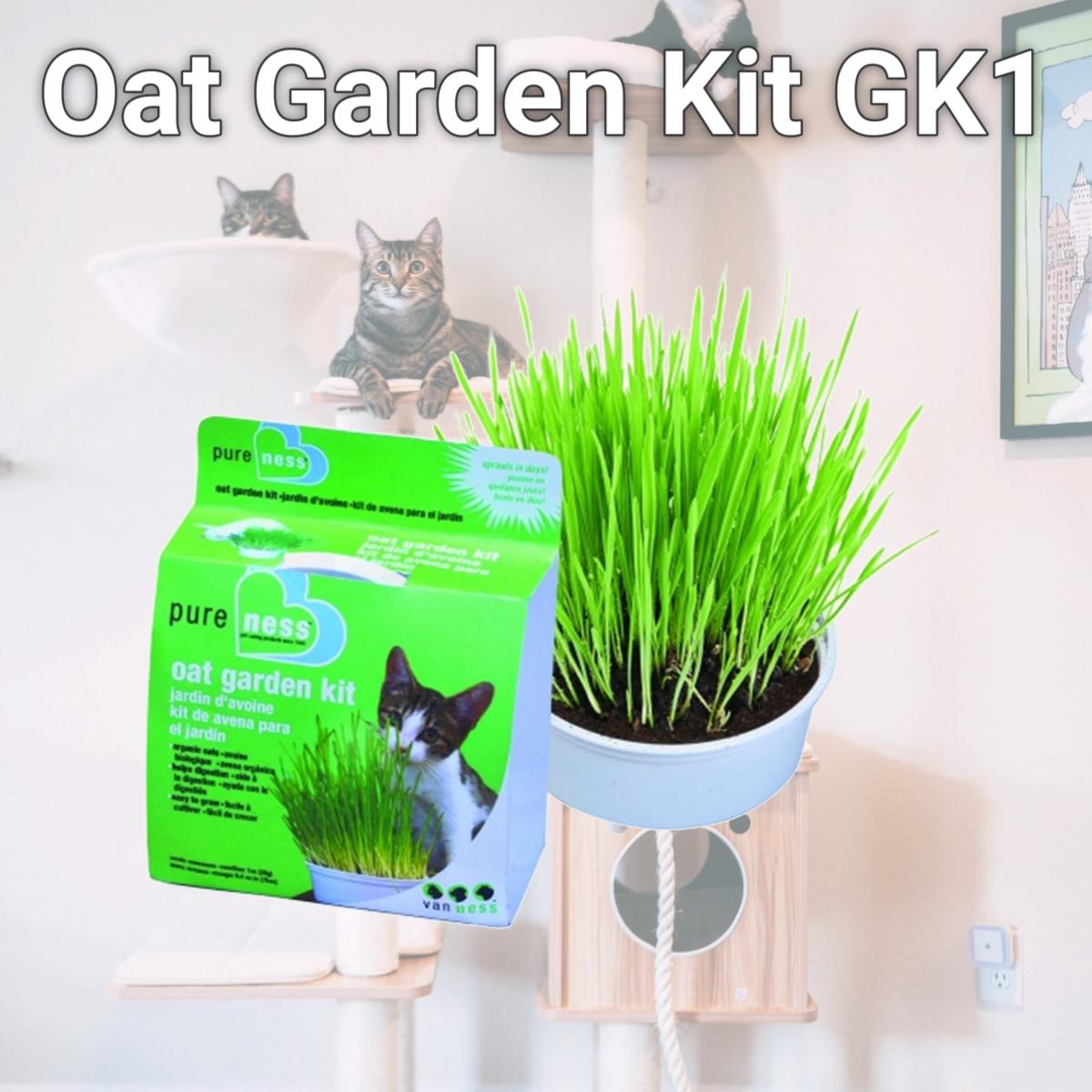 Picture of Van Ness Plastic Molding Oat Garden Kit GK1