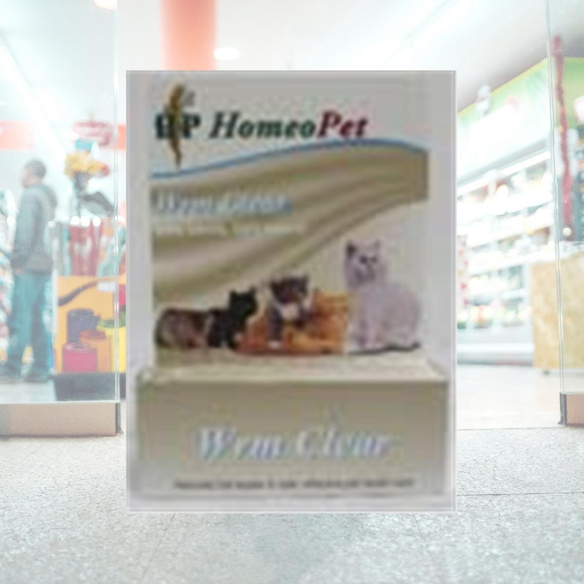 Picture of Wrm Clear Feline - 15 mL  - 14730
