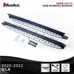 SBMB-403-74 OE Style Replica Running Boards, Aluminum with Black Accent
