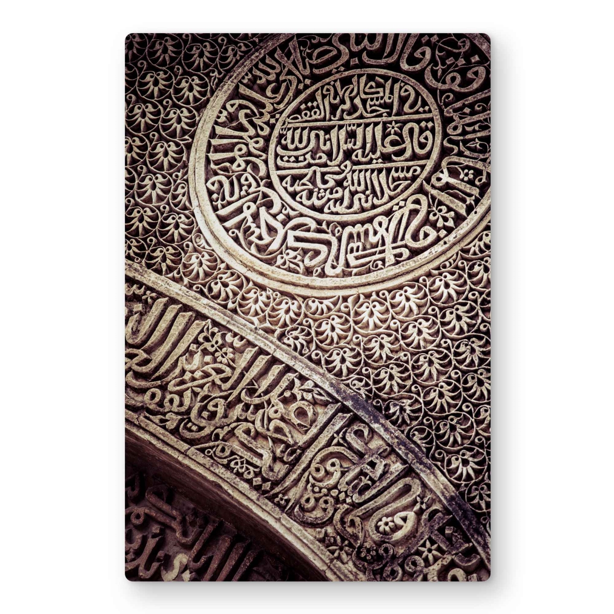 C1MP1218E9D59U 12 x 18 in. Islamic Ornaments Wall Art - Still Life Brown Metal Print