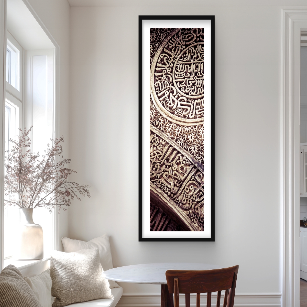 C1FM2060A0UHP9 20 x 60 in. Islamic Ornaments - Still Life Office Framed Matted Print