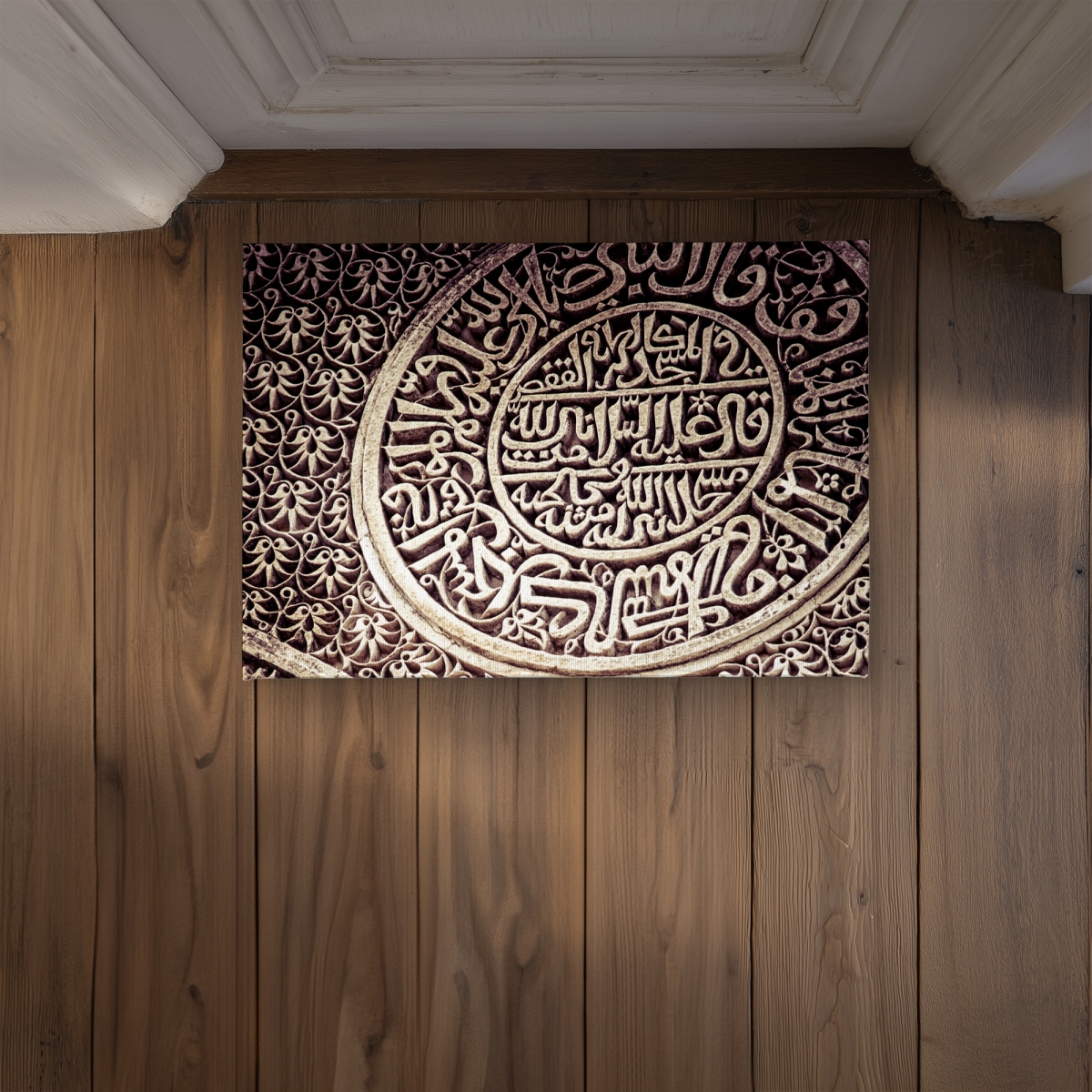 CODM17240BJJ3H 17 x 24 in. Islamic Ornaments Still Life Bedroom Door Mat - Home Decor