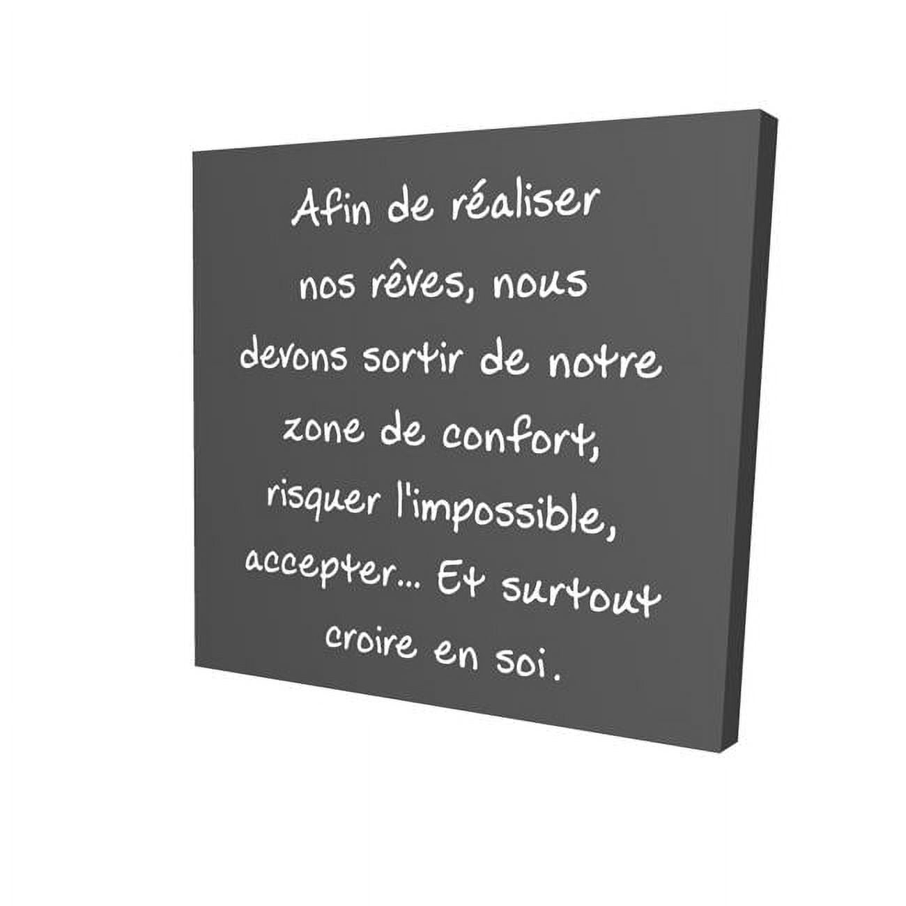 8 x 8 in. Make Our Dreams Come True-Print on Canvas