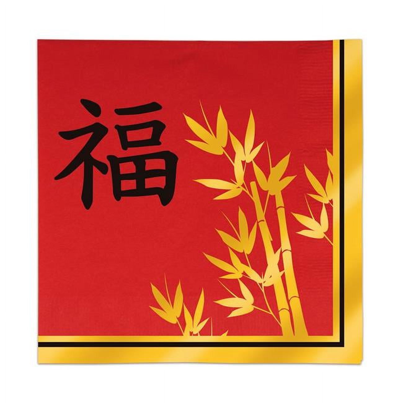 Picture of Beistle 53532 2 Ply Asian Luncheon Napkins - Pack of 12