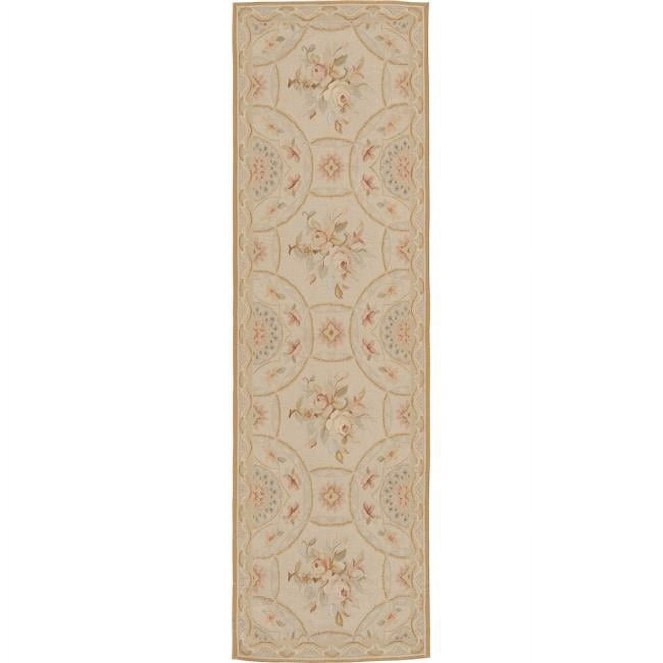2 ft. 6 in. x 6 ft. 2 in. Relms Flat Woven Area Rug - Ivory & Gold