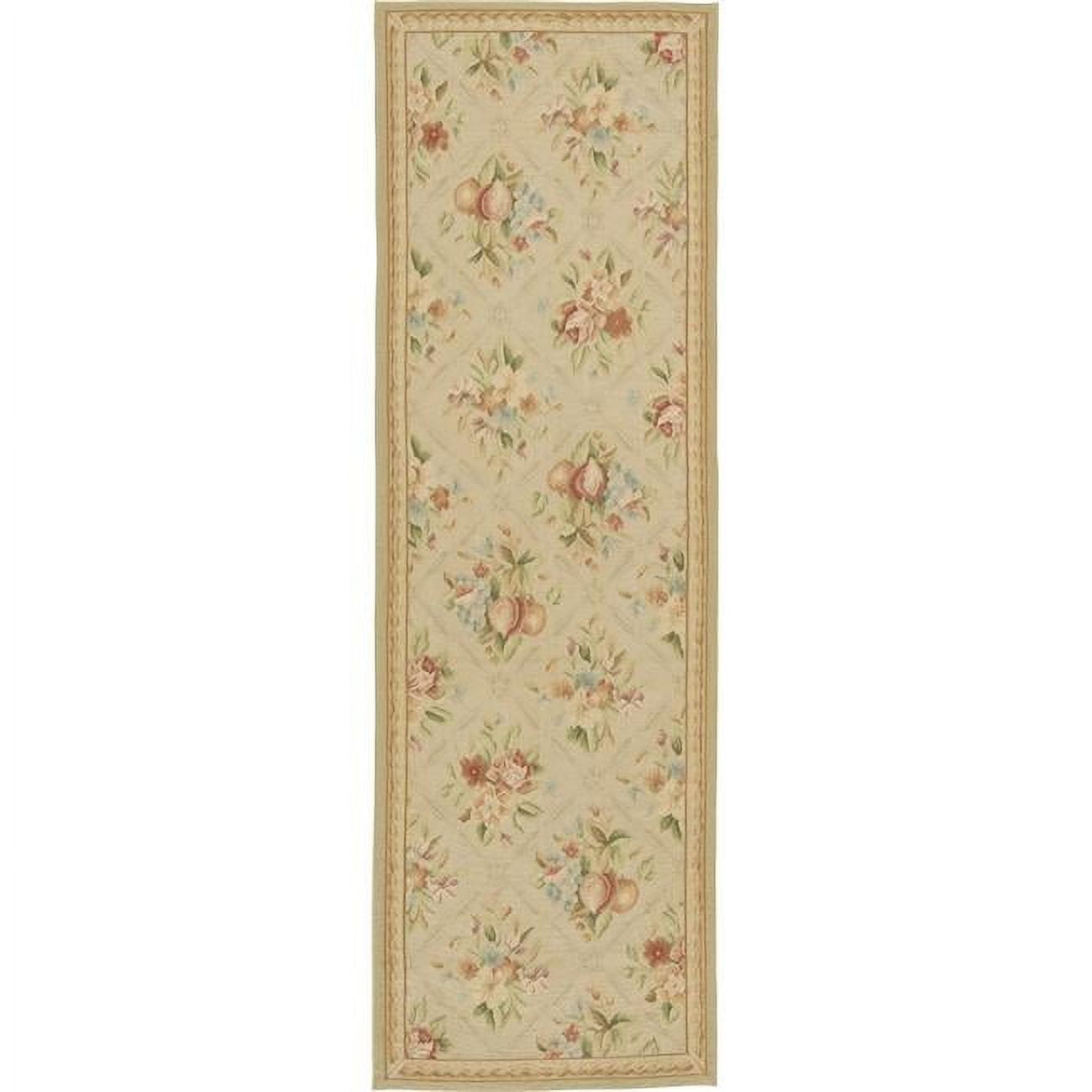 Arras Flat Woven Area Rug - Ivory & Beige - 2 ft. 6 in. x 6 ft.