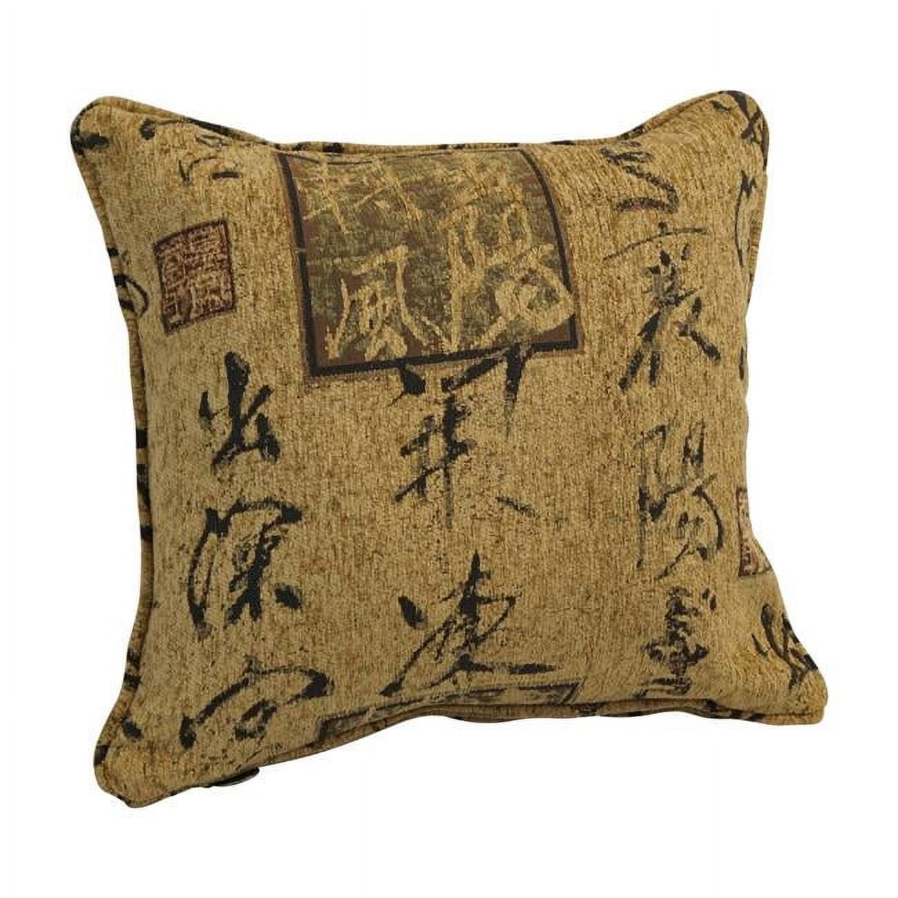 9810-CD-S1-JCH-CO-38 18 in. Double-Corded Patterned Jacquard Chenille Square Indoor Throw Pillow with Insert, Calligraphy