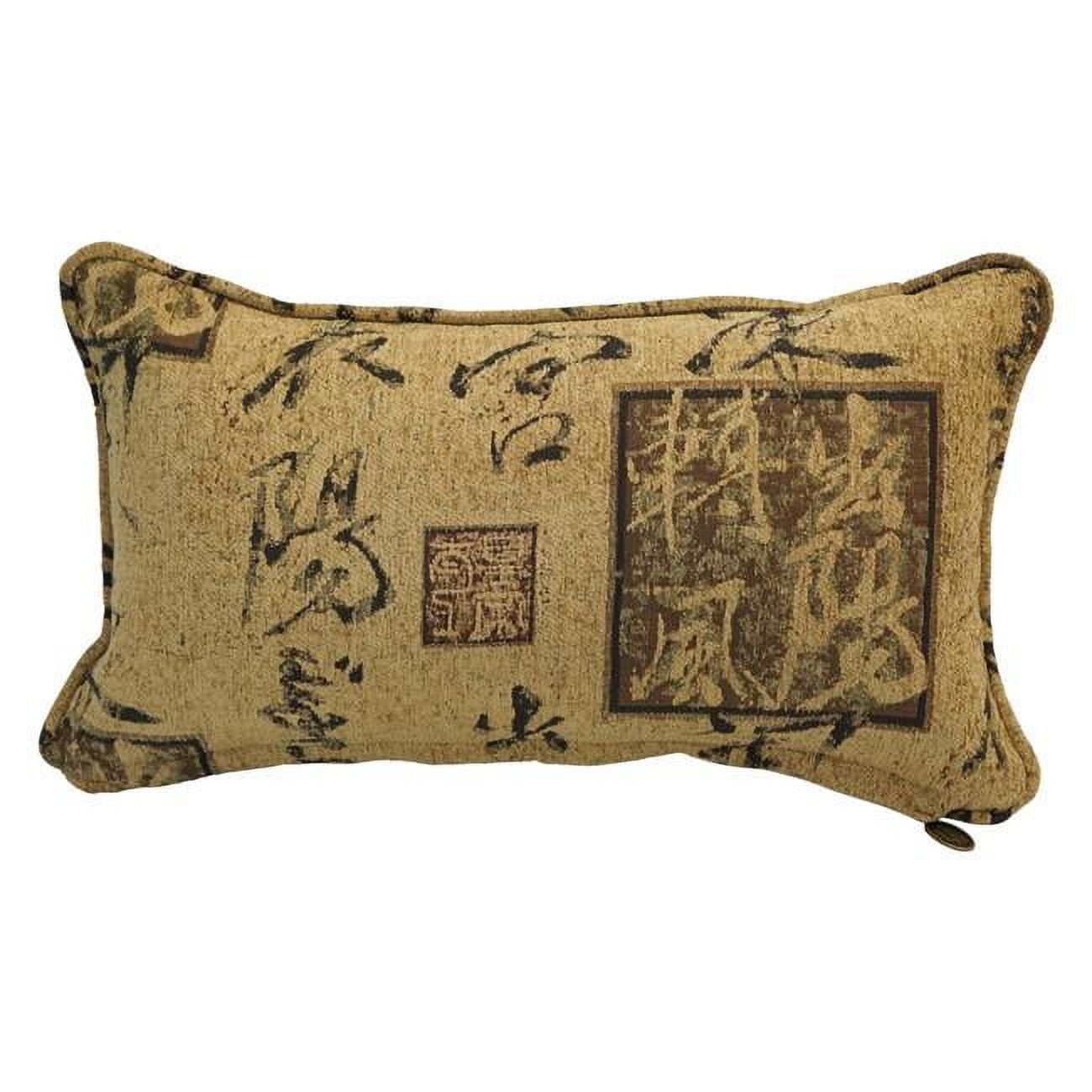 9811-CD-S1-JCH-CO-38 18 in. Double-Corded Patterned Jacquard Chenille Rectangular Throw Pillow with Insert, Calligraphy