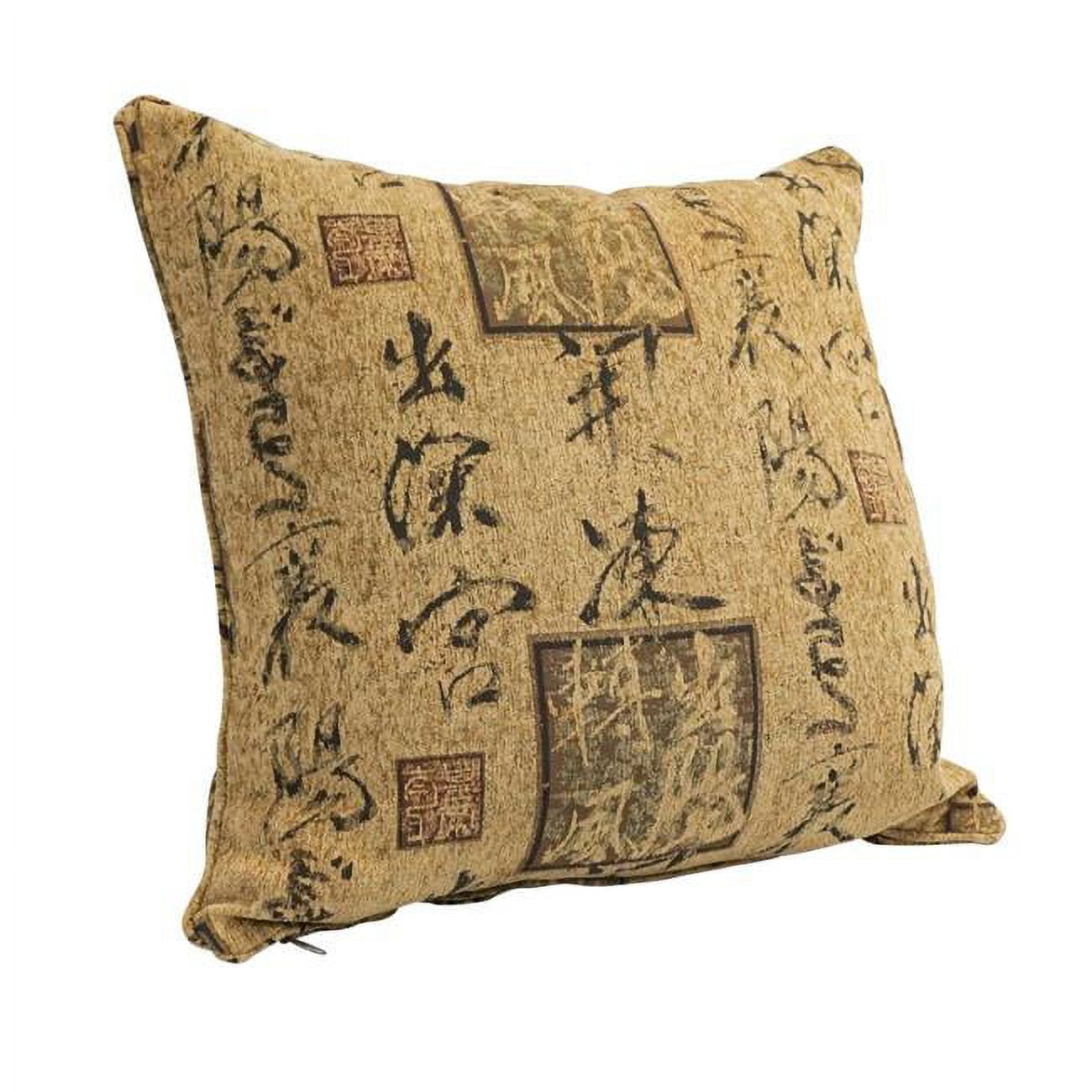 Picture of Blazing Needles 9813-CD-S1-JCH-CO-38 25 in. Double-Corded Patterned Tapestry Square Indoor Floor Pillow with Insert&#44; Calligraphy