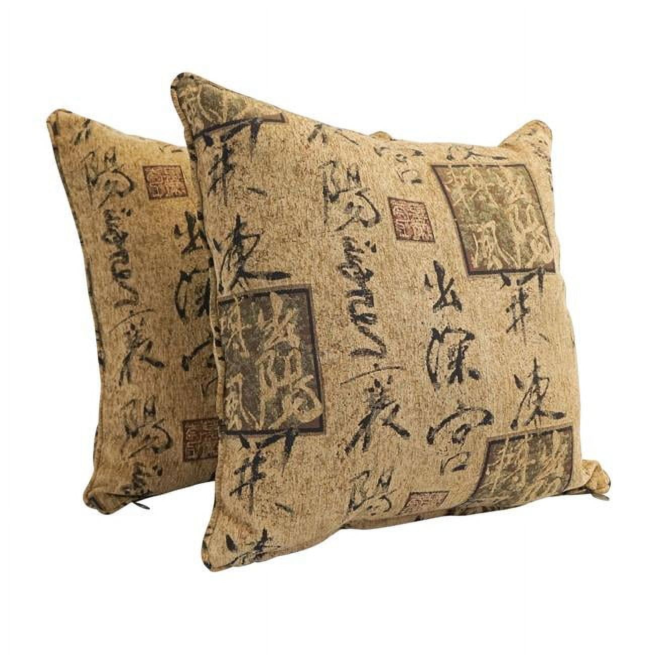 Picture of Blazing Needles 9813-CD-S2-JCH-CO-38 25 in. Double-Corded Patterned Jacquard Chenille Square Floor Pillows with Inserts&#44; Calligraphy - Set of 2