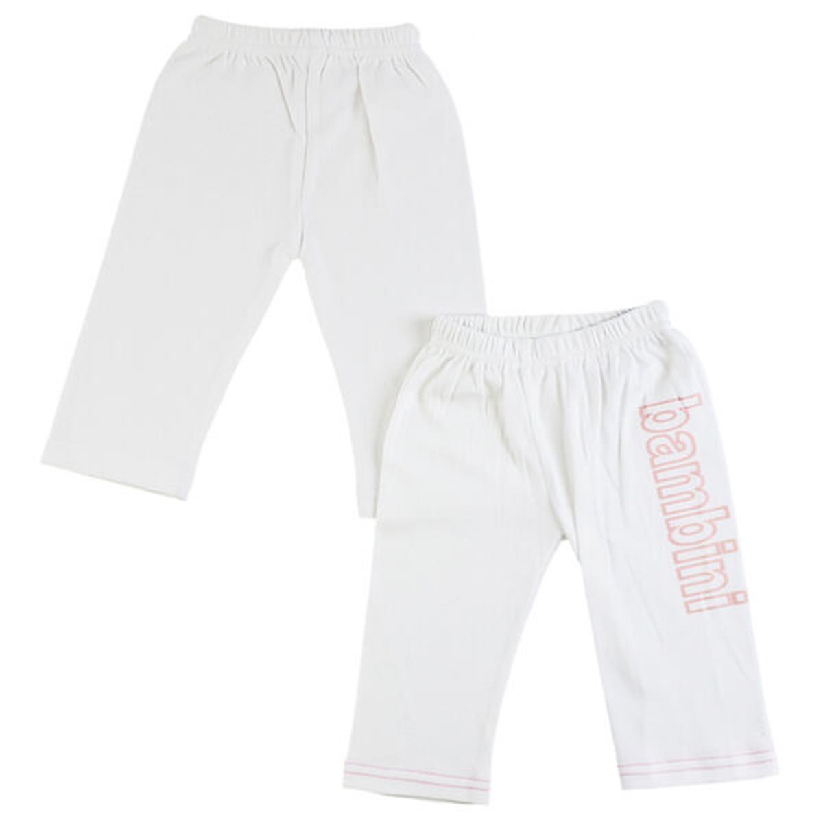 CS-0549L Infant Track Sweat Pants, White - Large - Pack of 2