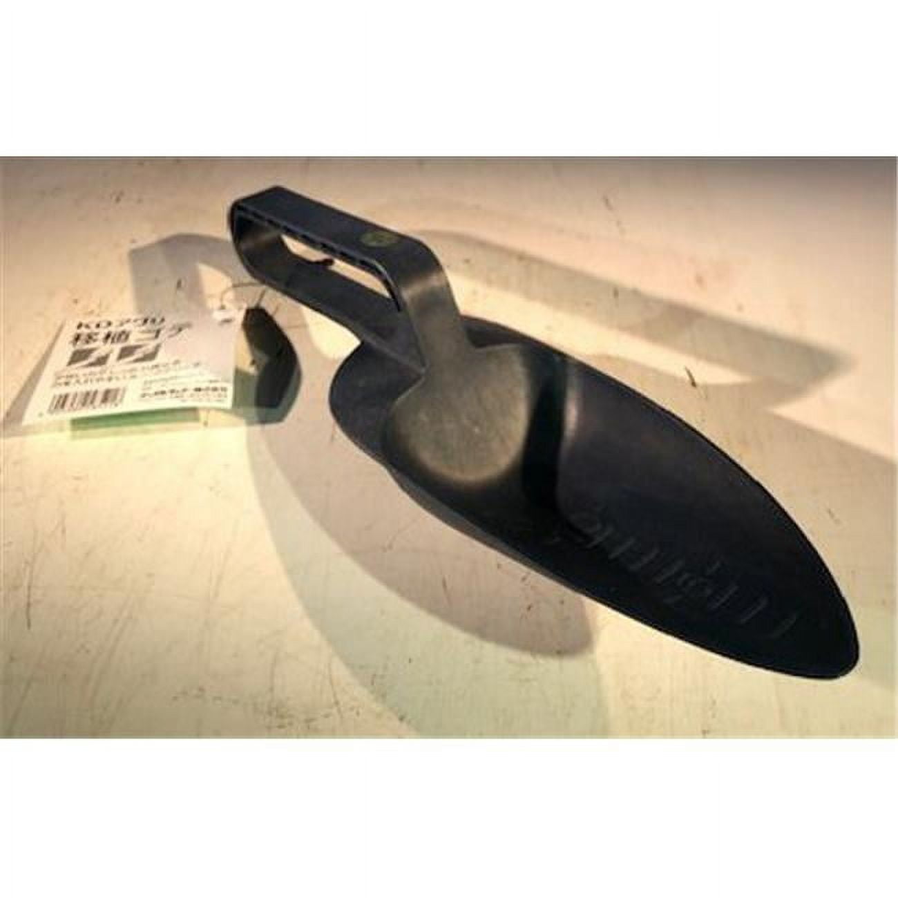 e3487 Plastic Garden Trowel