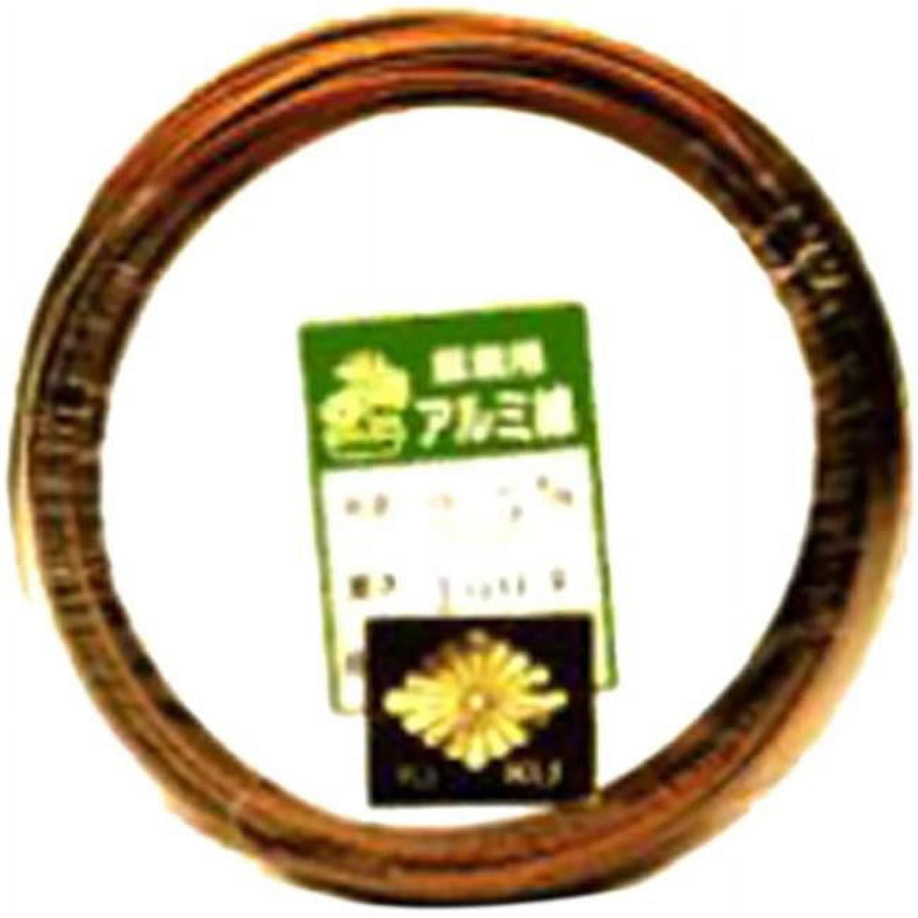 1 mm Aluminum Bonsai Training Wire, Brown