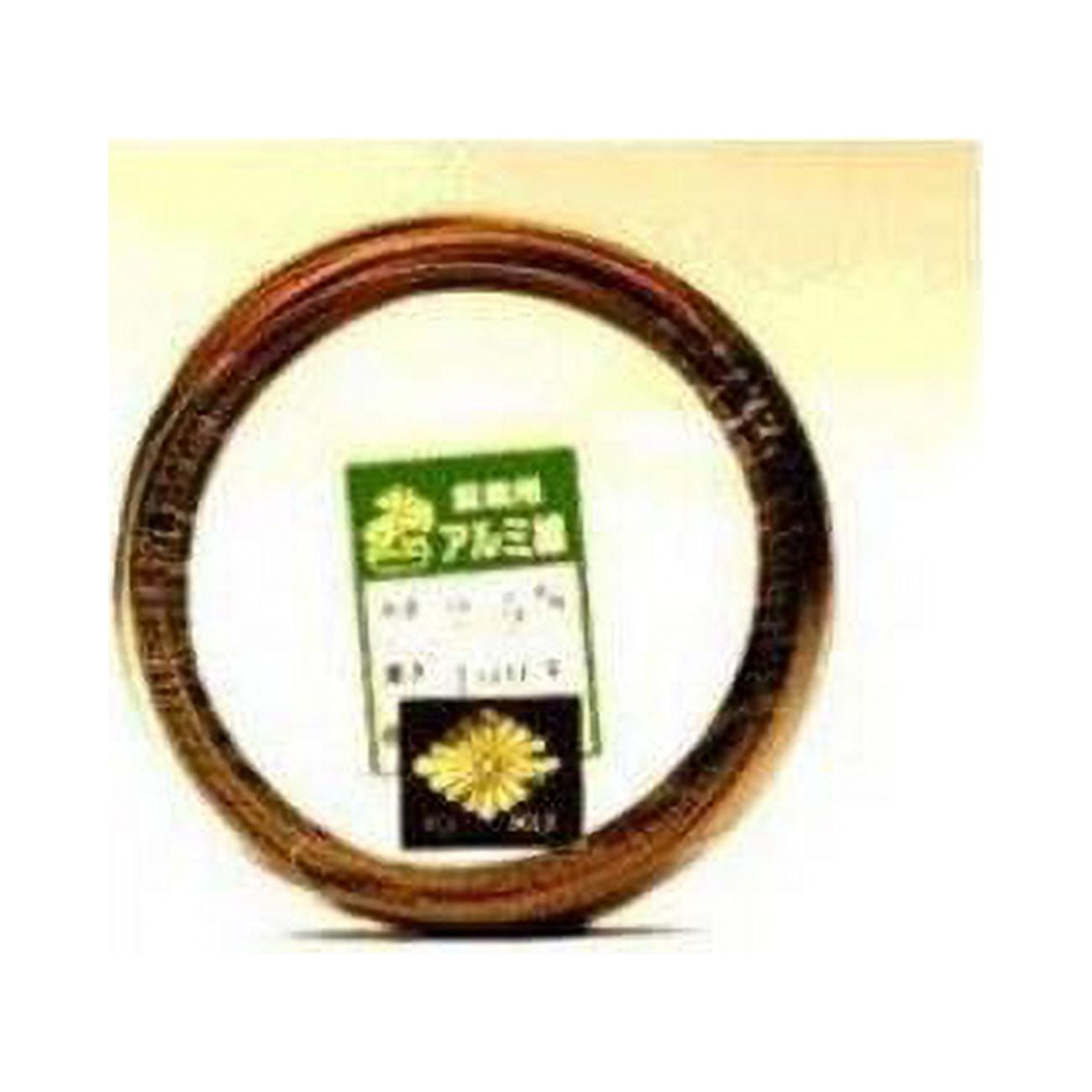 a1090h 4.5 mm Aluminum Training Wire