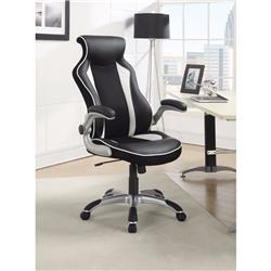 Picture of Benzara BM159403 Fancy Executive High Back Leather Chair&#44; Black & White