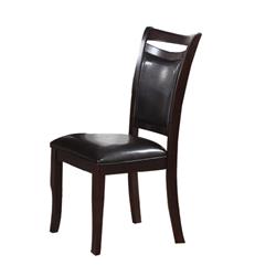 Picture of Benzara BM171517 38 x 19 x 23 in. Wooden Dining Chairs&#44; Dark Brown - Set of 2
