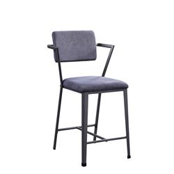 Picture of Benzara BM204488 Fabric Upholstered Metal Counter Height Chair&#44; Gray & Black - Set of 2