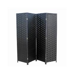 Picture of Benjara BM101164 Paper Straw Weave 4 Panel Screen with 2 in. Wooden Legs - Black