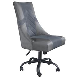 Picture of Benjara BM210815 Leatherette Wooden Frame Swivel Gaming Chair - Gray & Black