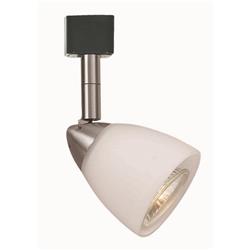 Picture of Benjara BM224647 Metal Track Light with Interchangeable Round Glass Shade&#44; Silver & White