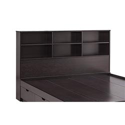 Picture of Benzara BM261496 Twin Bookcase Headboard with 6 Open Compartments&#44; Dark Brown