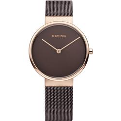 Picture of Bering 14539-262 Men Classic Wrist Watch&#44; Watch&#44; Polished Rose Gold