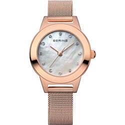 Picture of Bering 11125-366 8 mm Female Classic Polished Rose Gold Mesh Watch with White Dial