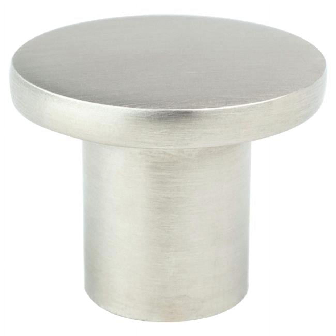 Disc Knob, Small - Brushed Nickel